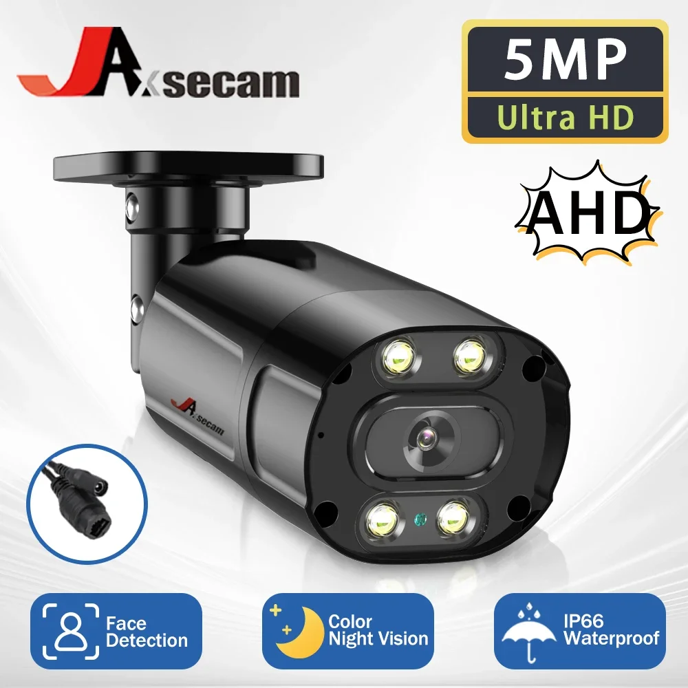 H.265 5MP Surveillance CCTV Camera Vandalproof 5MP HD Camera Motion Face-Detection IR Cut Night Vision Big IP66 AHD Camera