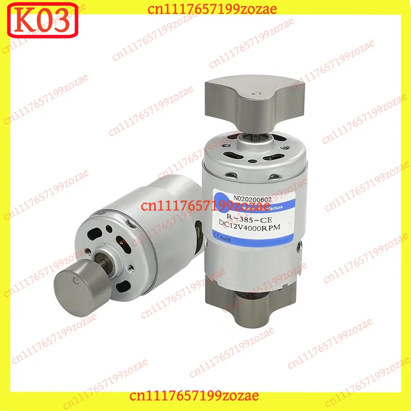 k3 385 Miniature DC Vibrating Motor Kit 12V/24V, 4000/8000RPM Single & Dual Head Massage Motor Auto Parts