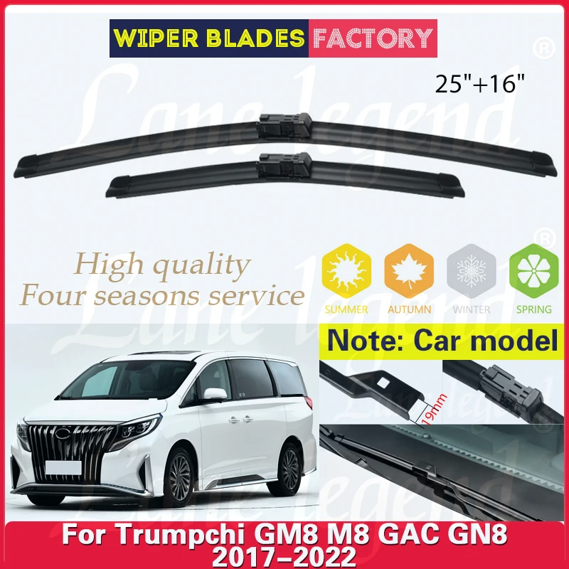 

For Trumpchi GM8 M8 GAC GN8 2017 2018 2019 2020 2021 2022 Car Wiper Blade Blades Windshield Windscreen Clean Rubber 25"+16"