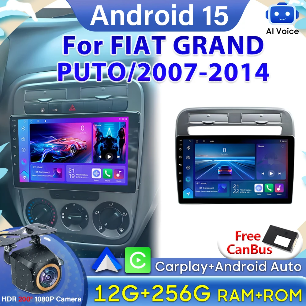 

Для FIAT GRAND PUNTO/2007-2014 Carplay Android Авто GPS Навигация Видео Автомобильный Радио Дисплей Автомобильный Монитор Экран GPS Без 2din DSP 2k