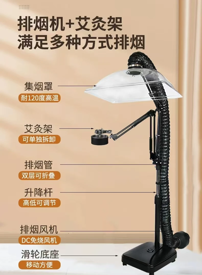 Moxibustion rookuitlaatmachine Moxibustion hal uitlaatsysteem