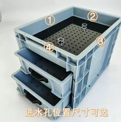 1pcs 40 * 30 fish tank, double-layer drawer wet and dry separation box, top and bottom filter turnover box
