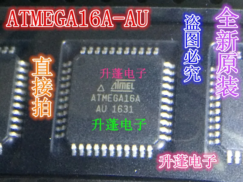 

ATMEGA16A-AU 44pin