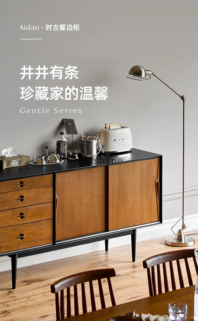 Edge black retro solid wood Nordic chest cabinet storage porch walnut color simple