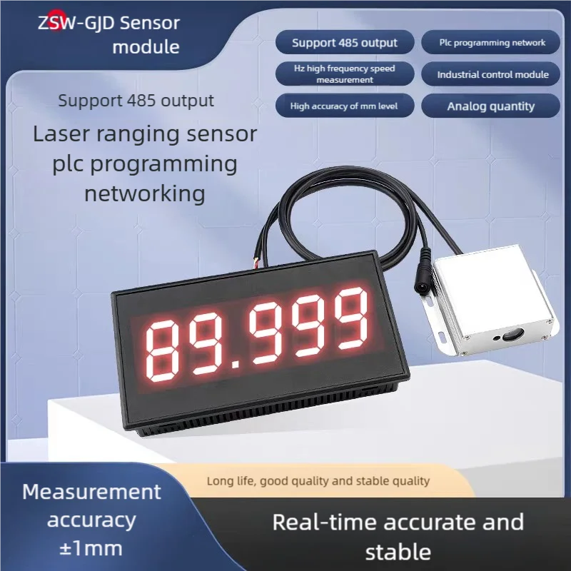Picture 4: The Analog Quantity Of The Laser Distance Sensor Is Equipped With A Display Screen Which Shows The Real-Time Data Output