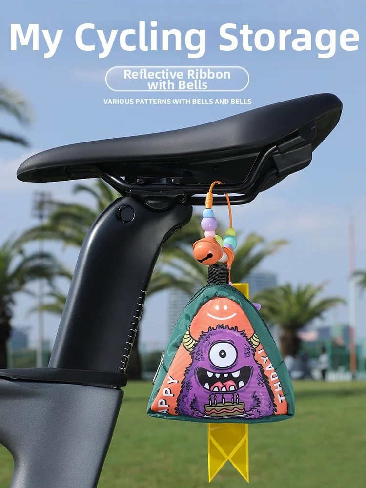 

Cute Monster/Mushroom Bike Saddle Bag with Bell & Reflective Streamer, Mini Bicycle Rear Storage Pouch