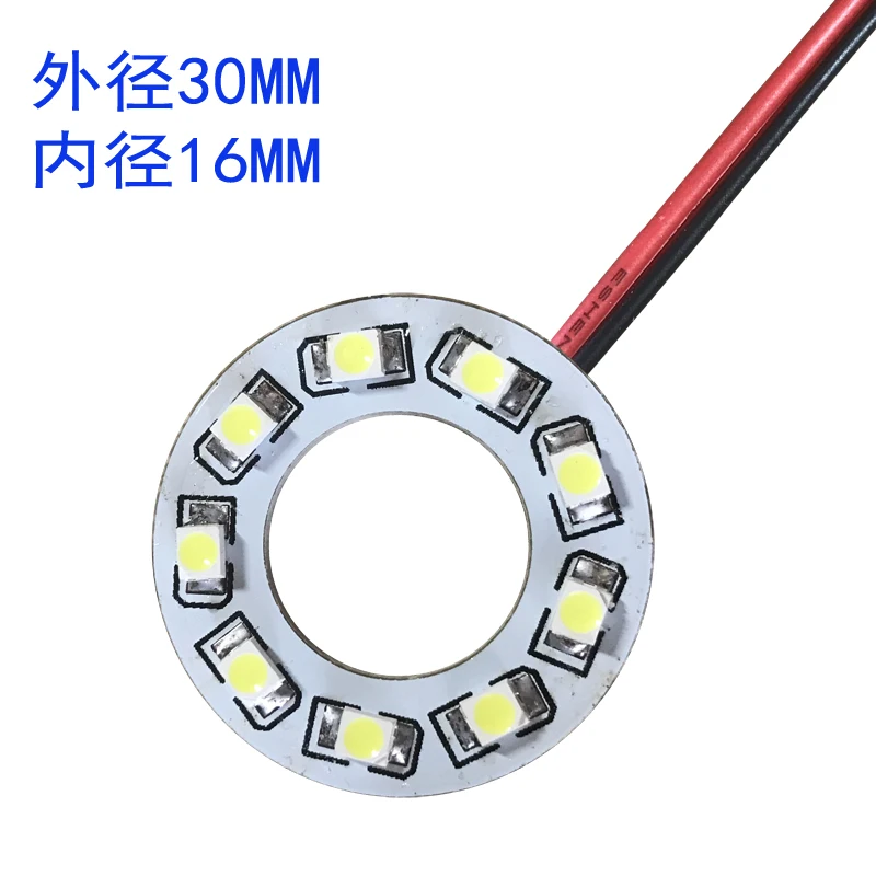 Светодиодный автомобильный ангельский глаз с апертурой 3528, внешний диаметр 30 мм, внутренний диаметр 16 мм, 9 ламповых бусин, кольцо для модификации светодиодной лампы