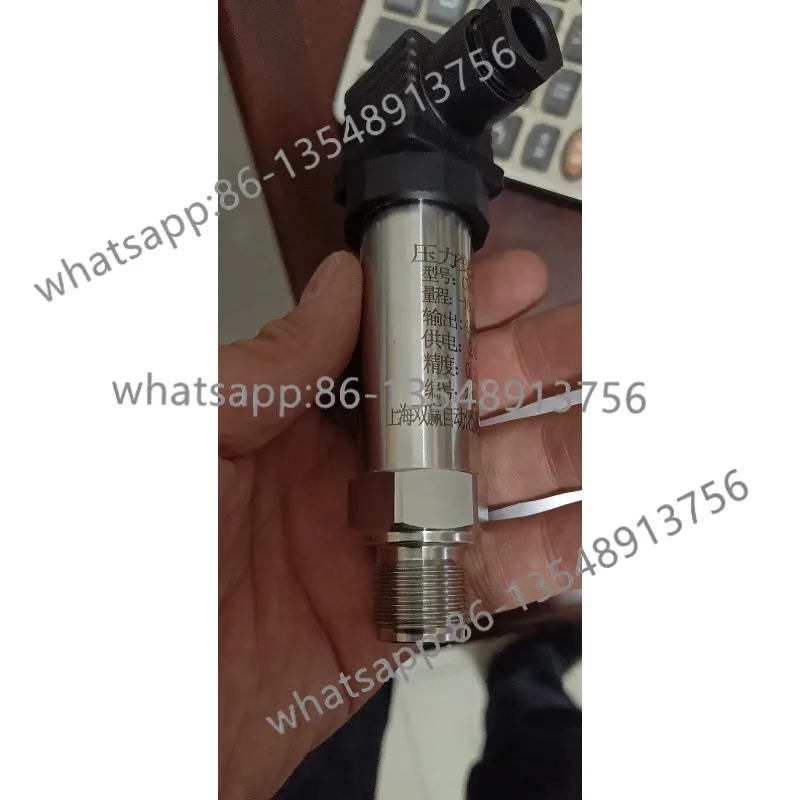 CYH-300 small pressure sensor transmitter automatic 1MPa 1.6MPa output 4-20mA factory direct sales