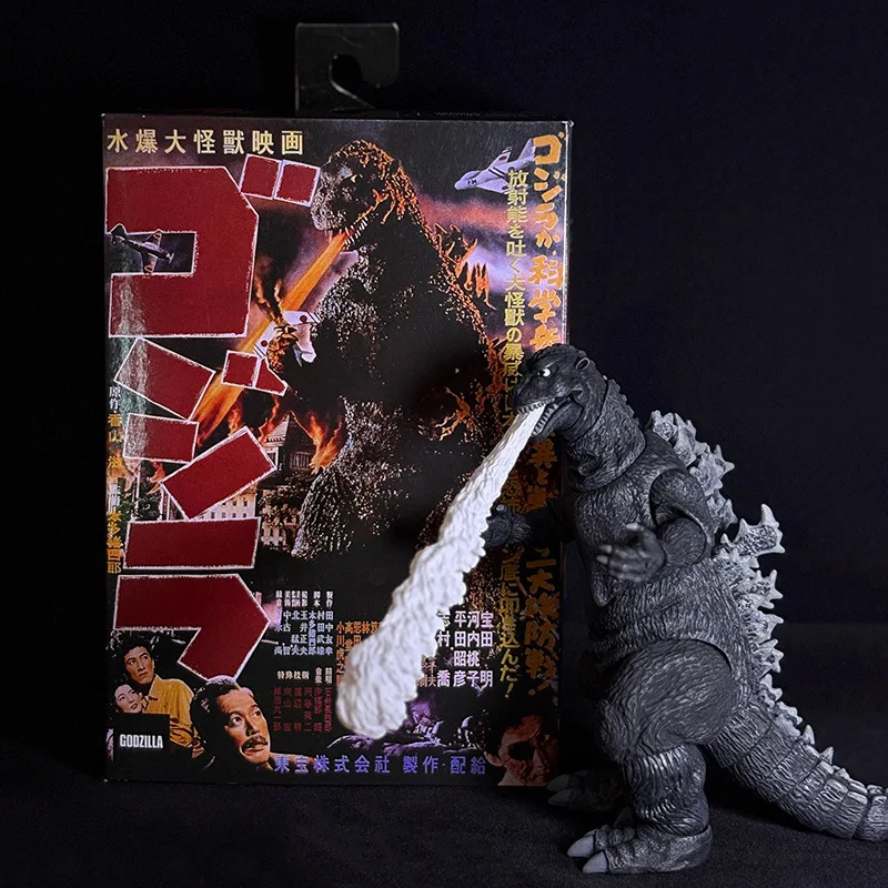 

Boxed 17CM New Anime 1954 movie Godzilla kawaii Figures PVC Model Toys Doll Ornament Collect Gifts