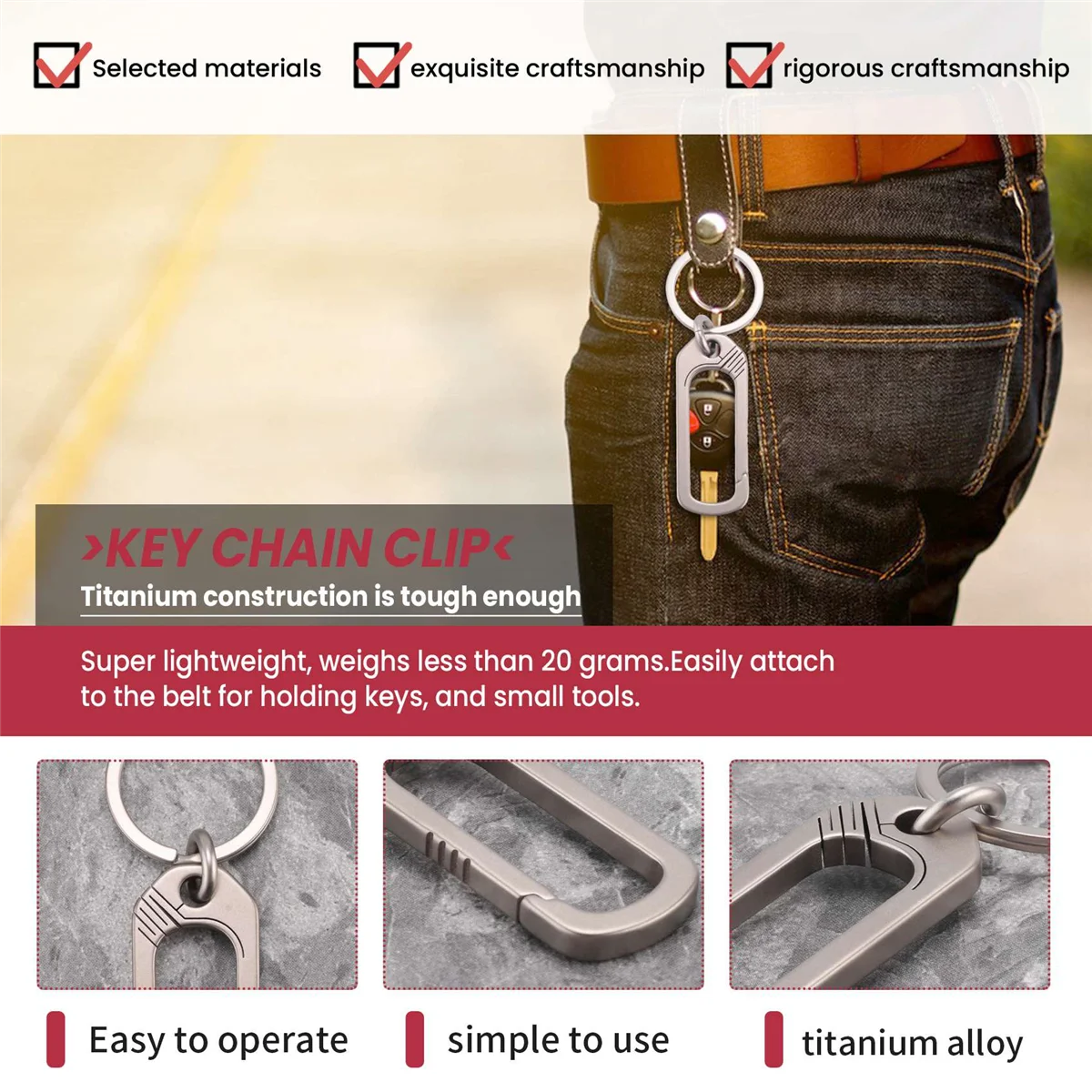 Титановая пряжка, брелок из титанового сплава, креативная простота, пряжки, аксессуары для кемпинга, уличный карманный инструмент HY