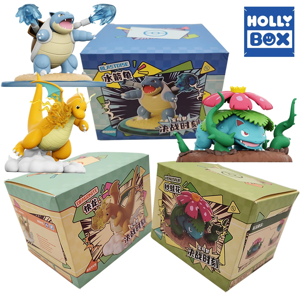 

Original HOLLY BOX Japanese Classic Fantasy Anime IP Cute Image Creative Action Figures Boys and Girls Hobbies Gifts Desktop Toy