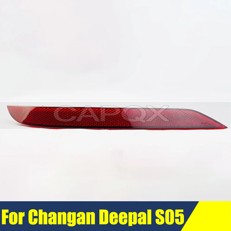 

Задний бампер Противотуманные фары Стоп-сигнал для Changan Deepal S05 Противотуманные фары Противотуманные фары
