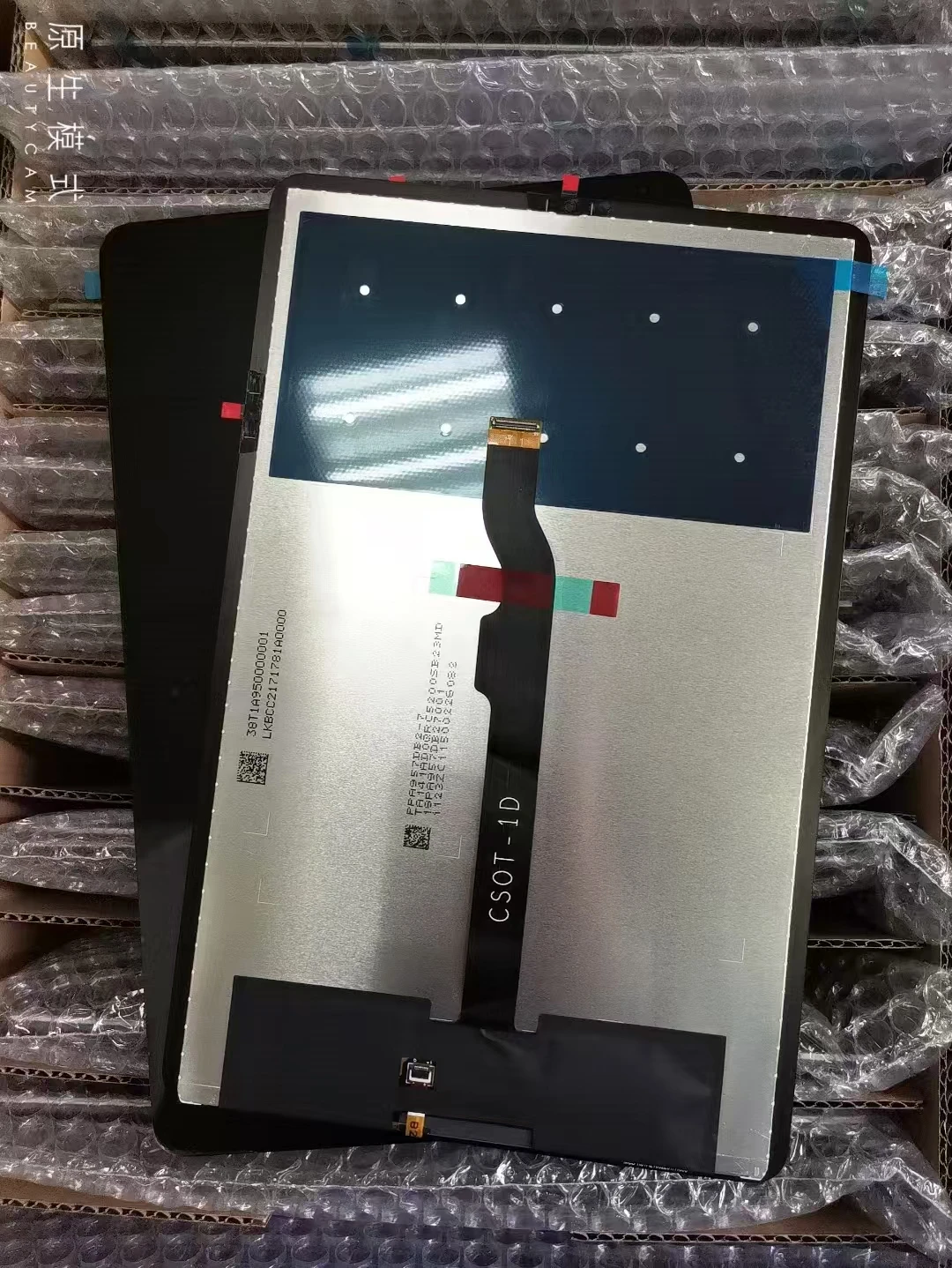 

Tested LCD for Xiaomi Mi Pad 5 21051182G LCD Display Touch Screen Assembly Replacement for Mi Pad 5 Mi Pad 5 Pro LCD Display