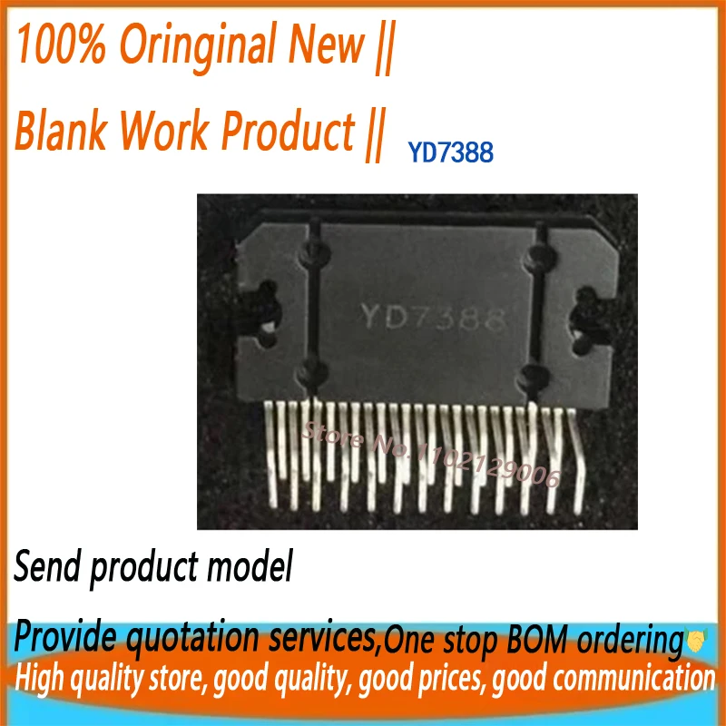 2PCS/Lot YD7388  7388 ZIP-25 Brand New Original