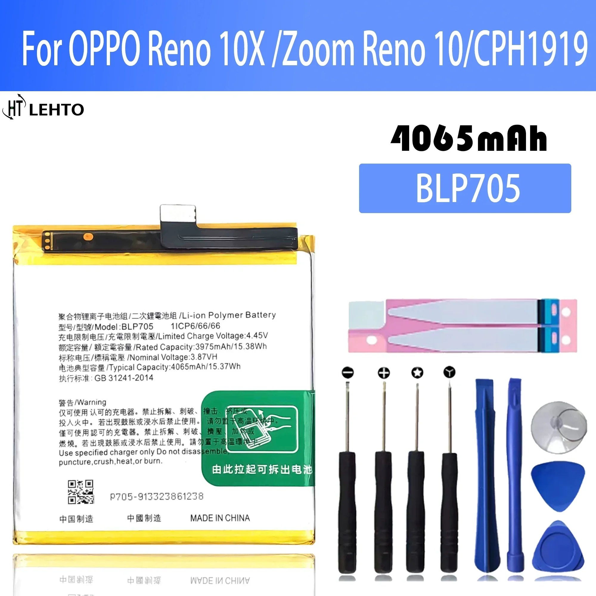 

BLP705 BATTERY for OPPO CPH1919, PCCM00, PCCT00, Reno 10x Zoom Original Capacity Replacement Repair Part Phone Batteries Bateria