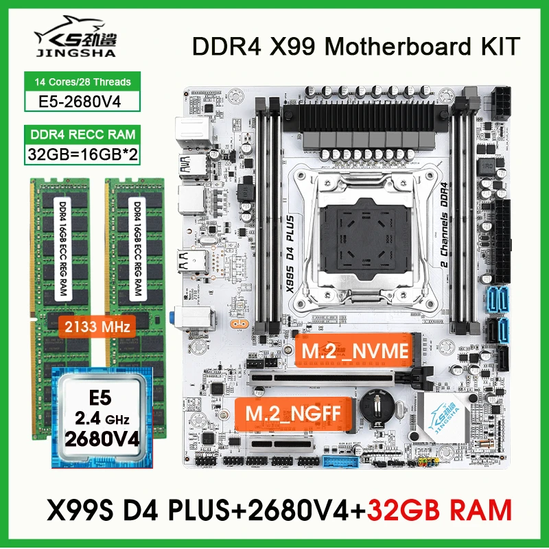 X99 Kit Motherboard LGA2011-3 Set with E5 2680 V4 Processor 32GB(2*16G) DDR4 2133Mhz Memory E5 2680V4 Double Channel Motherboard