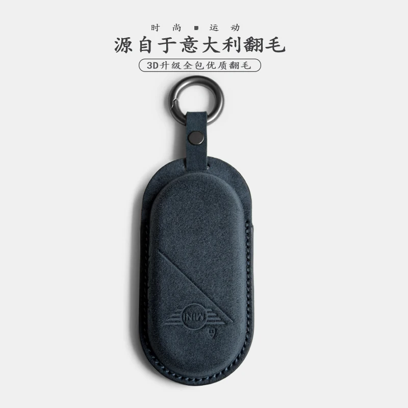 For MINI COOPER 2025 Italian Suede Key Case Key Chains Car Accessories