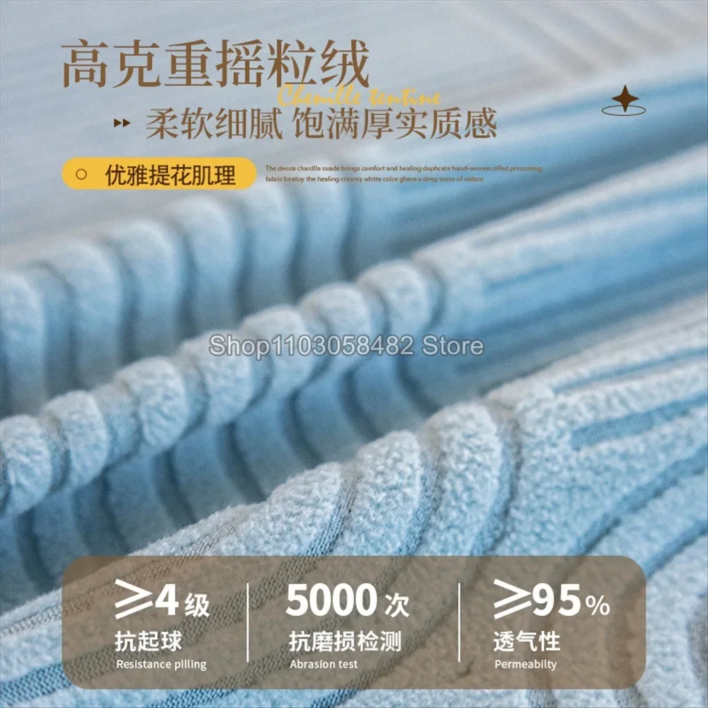 Cover New Towel Sofa Cover All Universal Inclusive Set High-End Feeling Lazy All Season Elasticity Universal Anti Cat Paw Full