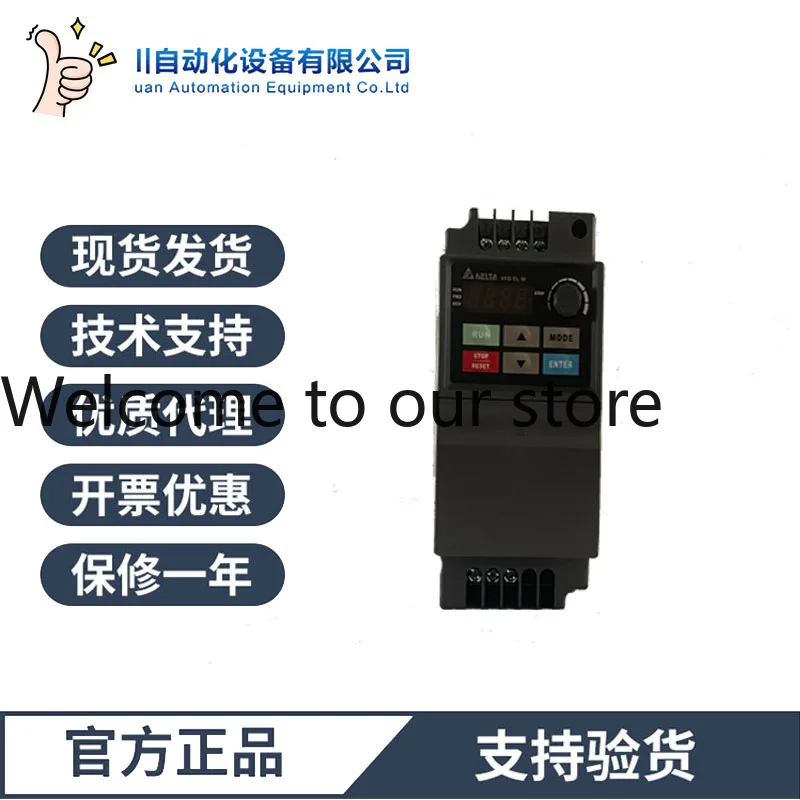 Delta inverter VFD015EL43W Delta EL-W series new original 1.5KW inverter