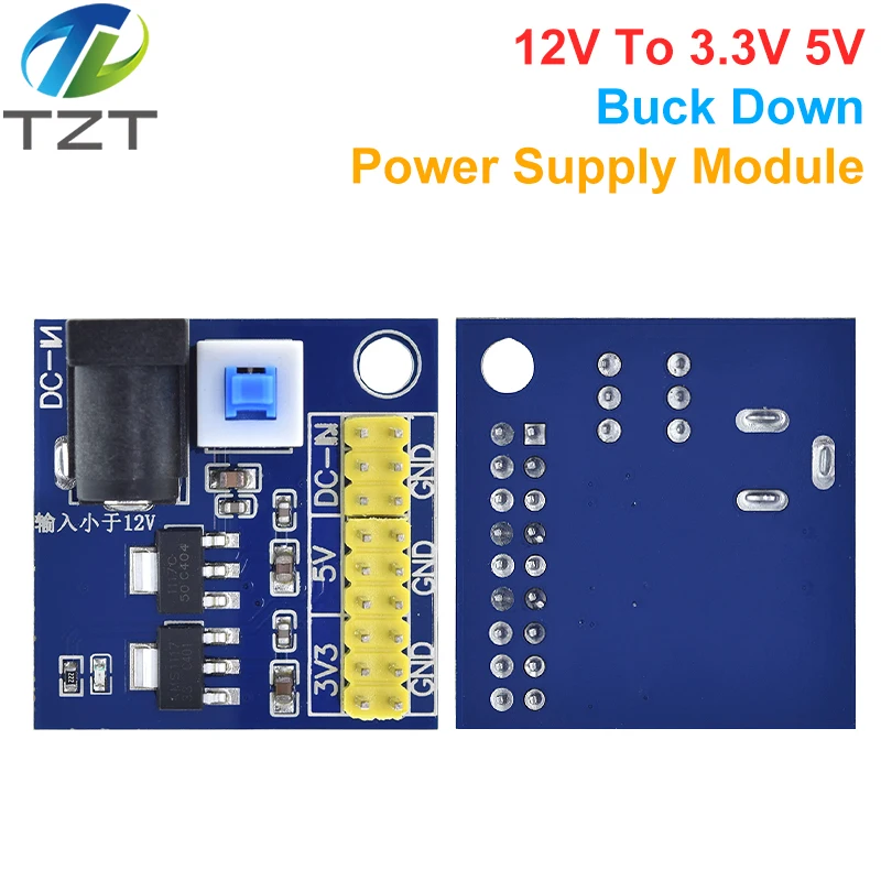 1PCS 3.3V 5V 12V Multi Output Voltage Conversion DC-DC 12V to 3.3V 5V 12V Power Module image 3