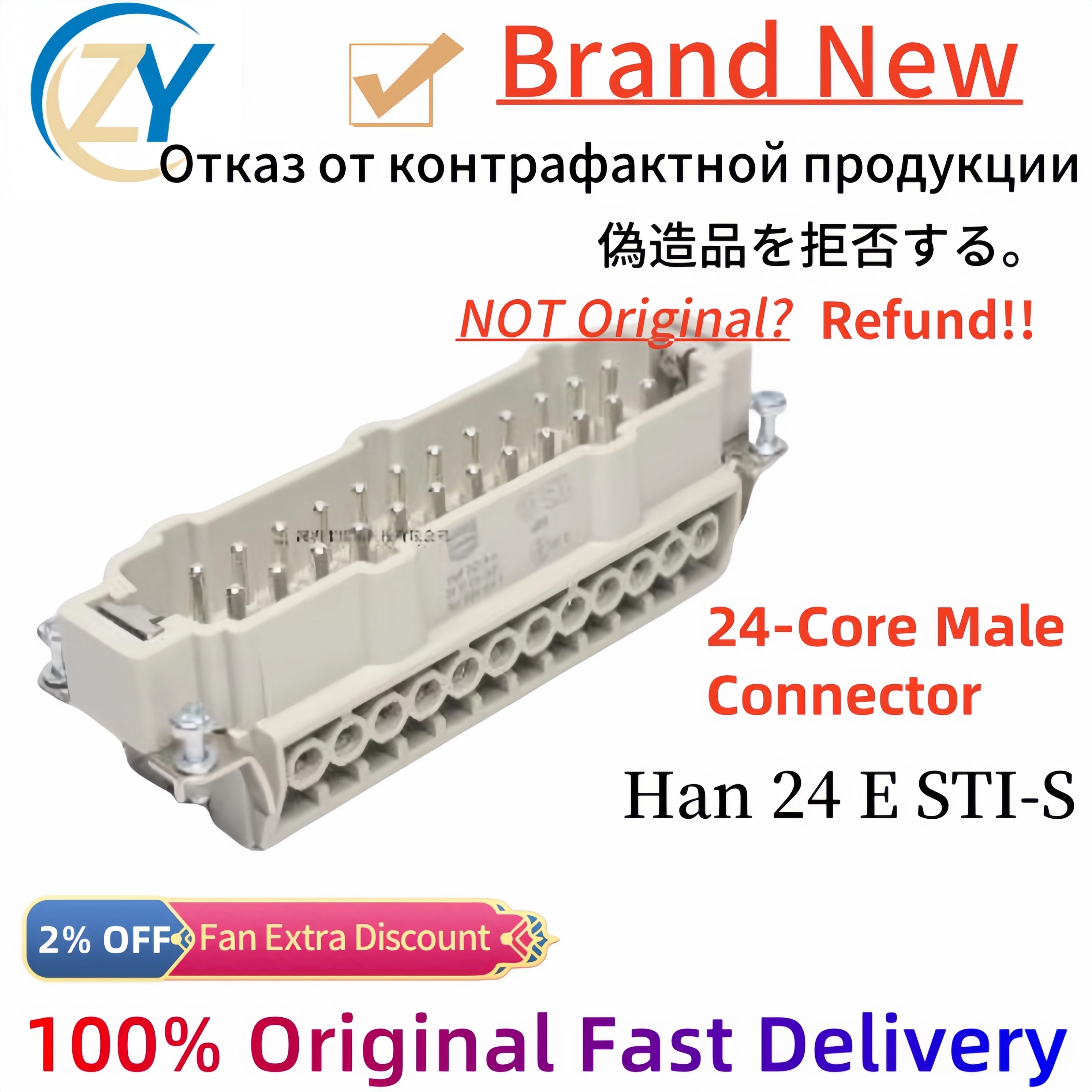 

(1pcs) 09330242601 24-Core Male Connector Han 24 E STI-S Heavy -Duty Connection New Original & In Stock
