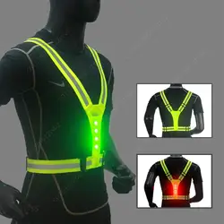 Cycling Reflective Safety Vest LED Light Up Running Vest Adjustable Elastic Electric Scooter Flashing Warning Lights Vest