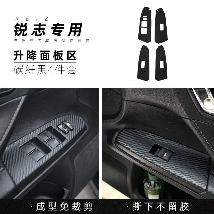 Koolstofvezel interieur trim sticker voor Toyota Mark X 2010-2015 centrale bediening, versnellingspook, deurpaneel en raamschakelaar