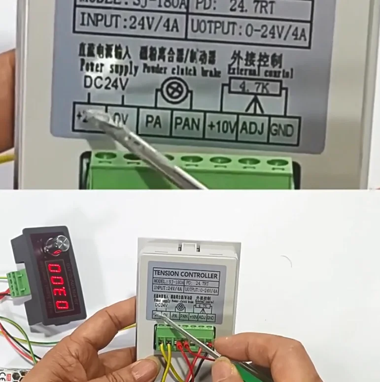 Magnetic Powder Tension Controller Micro Digital Display Manual 24V Brake Clutch High Precision Tension Meter SJ-180A
