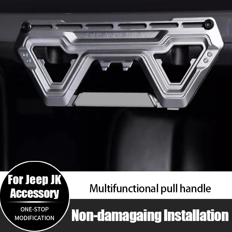 

For Jeep Wrangler JK Multifunctional Aluminum Alloy Armrest Roof Grab Handle Mechanical Handle High Quality Off-Road Accessories
