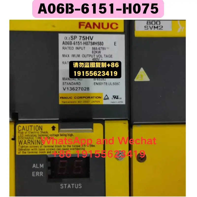 

Б/у оригинальные разобранные детали A06B-6151-H075. Функциональный тест драйвера пройден. Быстрая доставка.