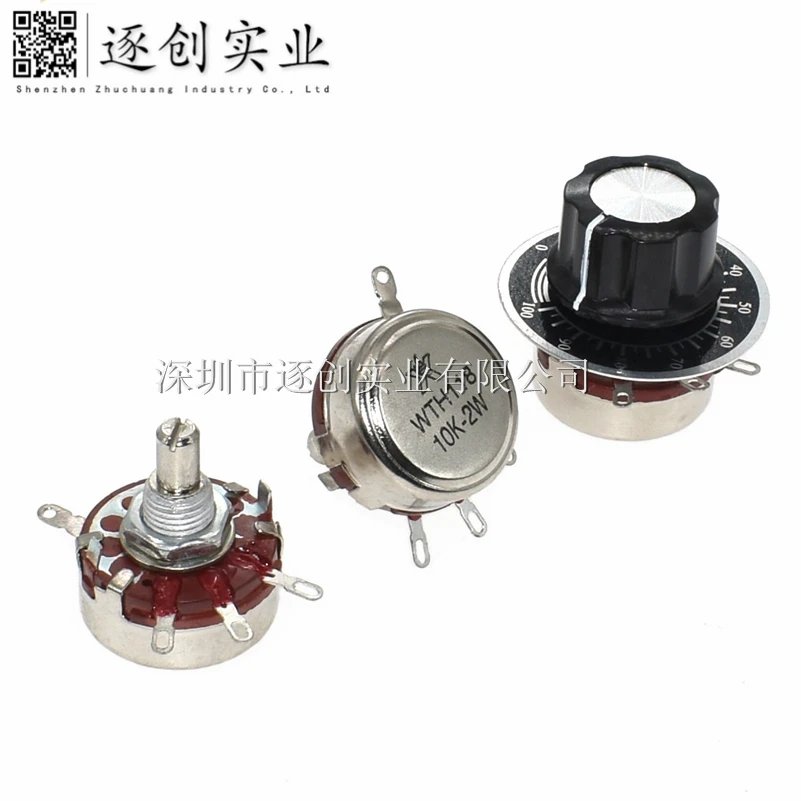 Spark WTH118-1A 2W 1/2K2/3K3/4K7/6K8/5K6/47/100K single coil carbon film potentiometer