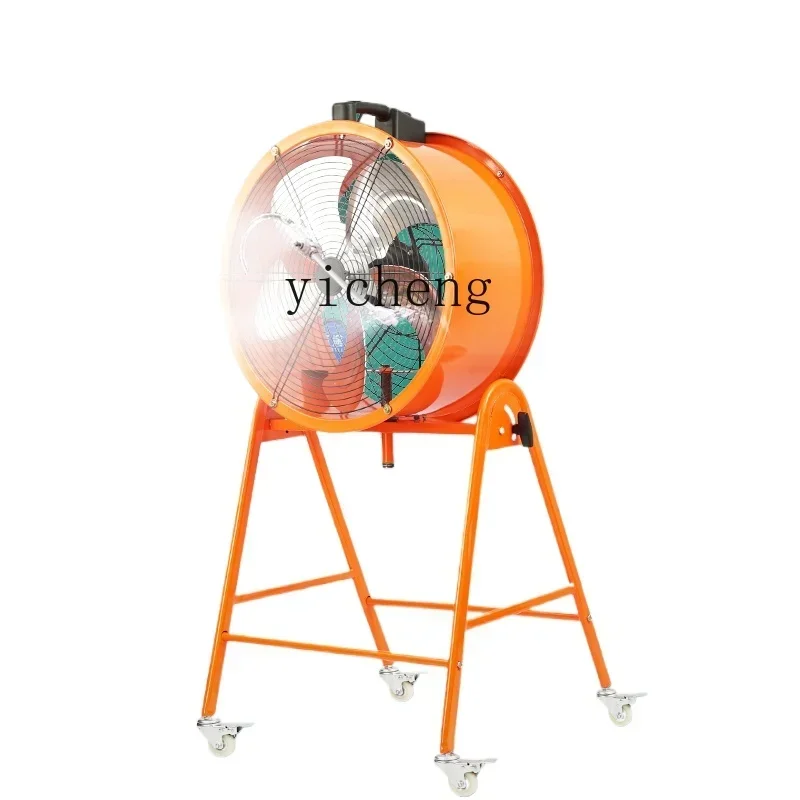 

Электрический вентилятор промышленного распыления плюс водяное охлаждение, наружное распыление, мощный коммерческий