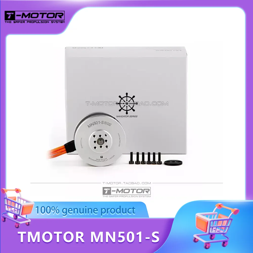 

T-MOTOR Navigator Series MN501-S KV240 KV300 KV360 Brushless Motor For Multicopter RC Drones Aerial Photography and Surveying