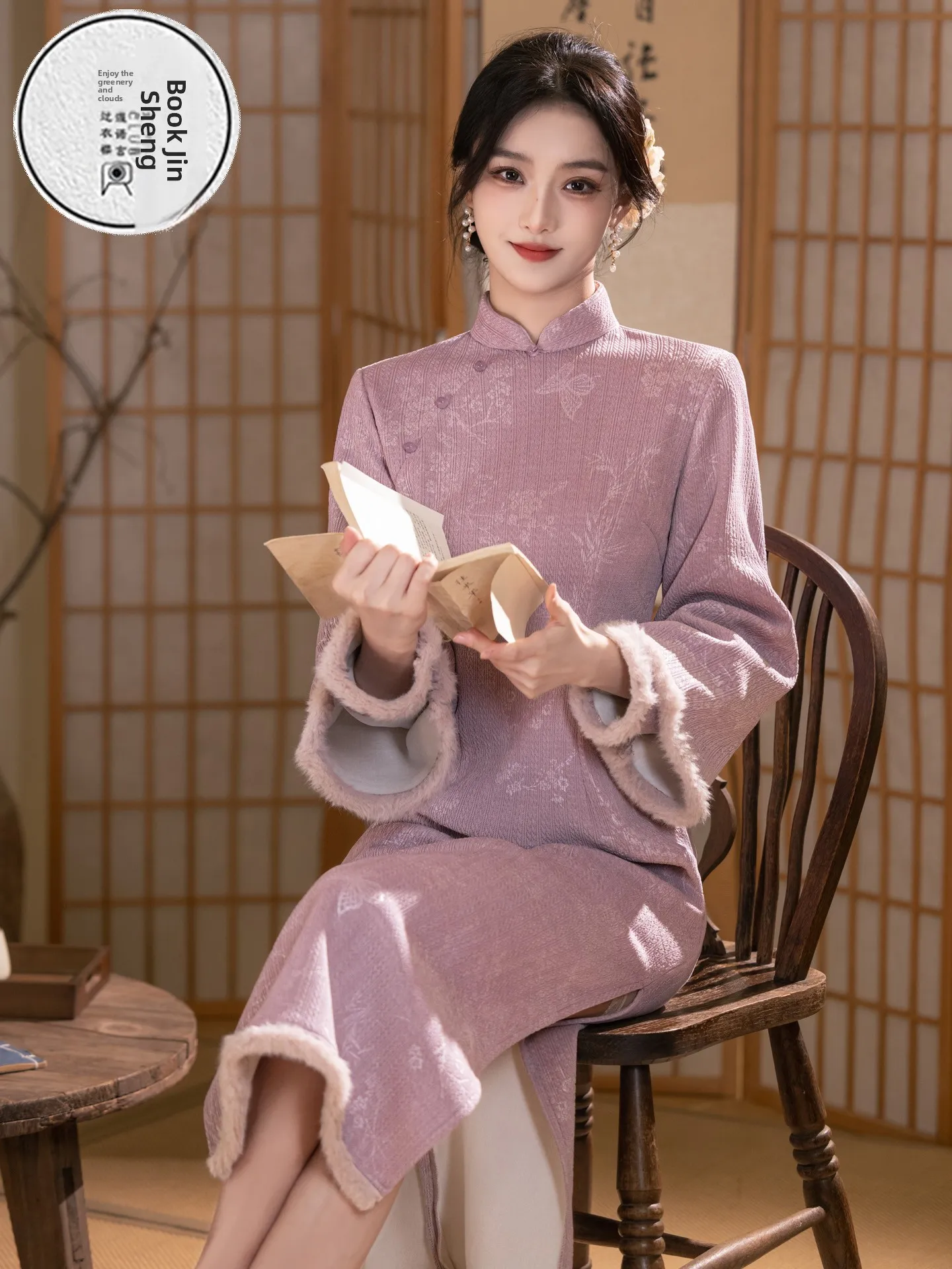 ele-minceur-chinois-sle-dr-usage-quotidien-confortable-fibre-de-polyester-longue-sve-mi-longue-couleur-pure