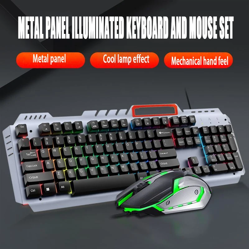 T16 Game Keyboard USB Glow Keyboard Lron Plate Steel Plate Mechanical Touch Keyboard Cross Border
