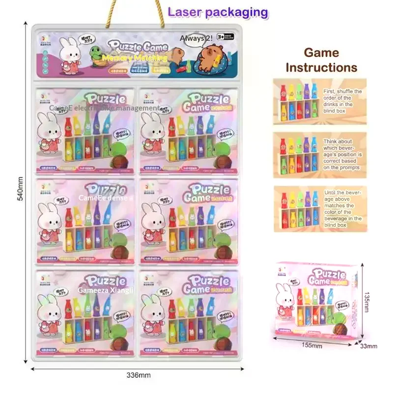 لعبة ألغاز مطابقة لزجاجة الذاكرة لسطح المكتب للأطفال، لعبة تفاعلية بين الوالدين والطفل #1