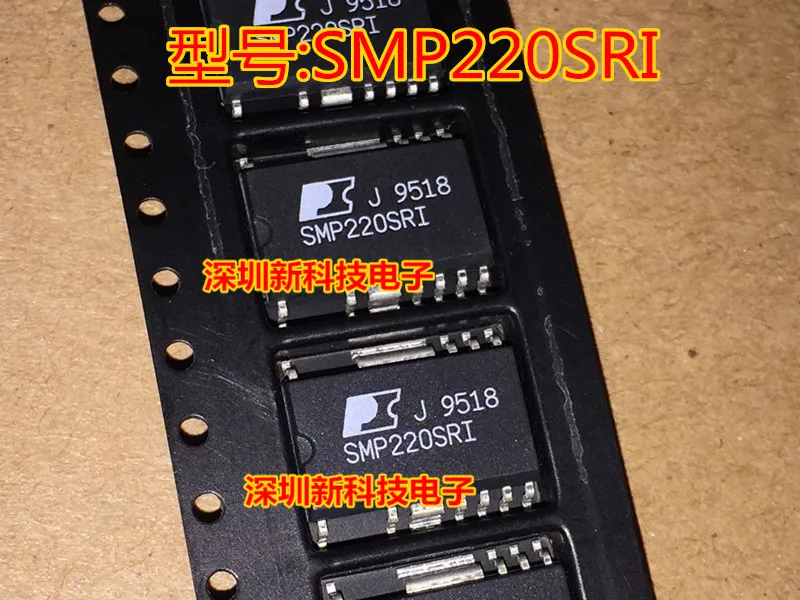 Free shipping  SMP220SRI      5PCS    Please leave a comment