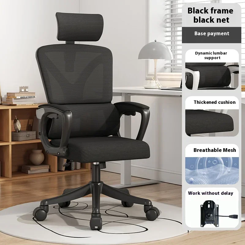 

Comfortable Chair Vanity Gaming Ergonomic Adjustable Gaming Design Comfortable Foot Rest Seat Cover Sedia Da Ufficio Furniture