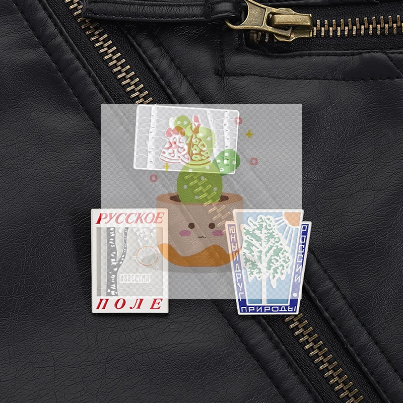 2 قطعة شجرة بسيطة المينا دبابيس النباتات الإبداعية الأبيض البتولا فتاة دبابيس ظهره التلبيب شارات مجوهرات هدية لصديق