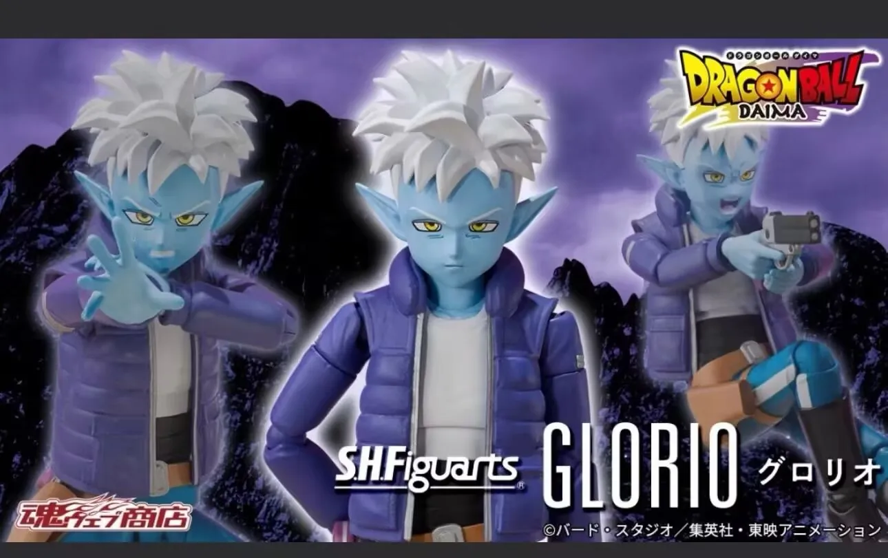 

Wholesale Genuine SHF Glorio Dragon Ball DAIMA Anime Action Figure Collectible Joint Mobility Model Toys Ornament Gift Children