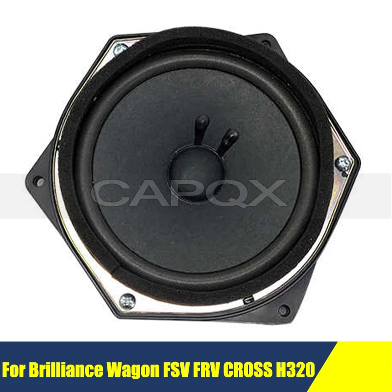 

Дверная панель автомобиля, звуковой сигнал, крышка для Brilliance Wagon FSV FRV CROSS H320, крышка динамика, накладка