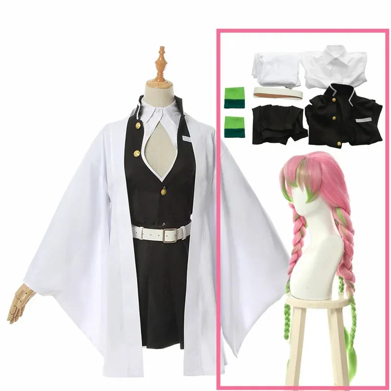 Adult Anime Kanroji Mitsuri Cosplay Kimono Costume