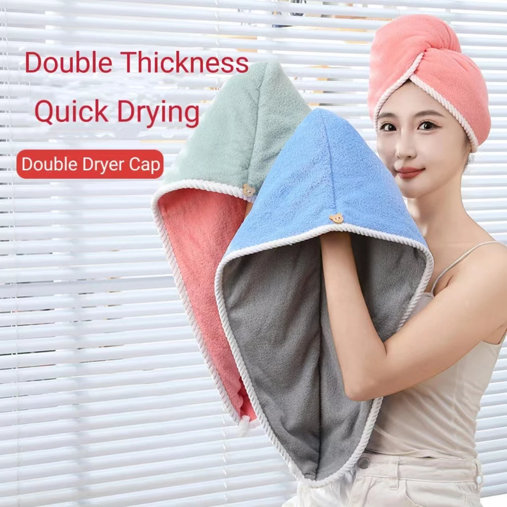 New Double-Layer Dry Hair Cap Female Coral Fleece Head Wrap Towel Washing Hair Wipe Super Absorbent Quick-Drying Towel Bath Cap