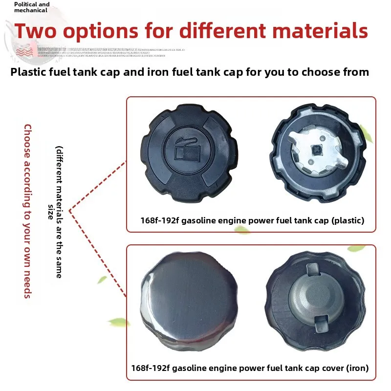 For 152 154 168F 170F 188 190F Power/Water pump fuel tank cover