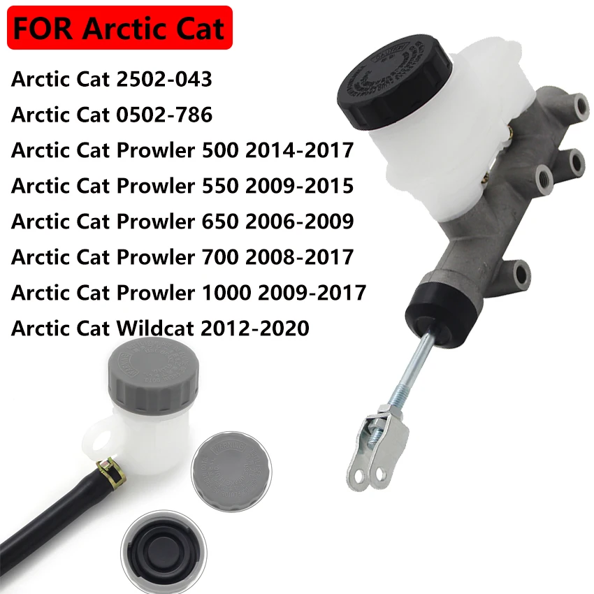 

Brake Master Cylinder Lever For Arctic Cat Prowler 500 550 650 700 1000 Wildcat 2502-043 0502-786