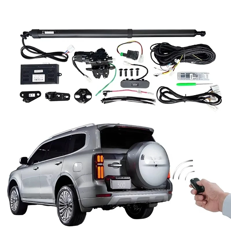 Automatic Height Se…