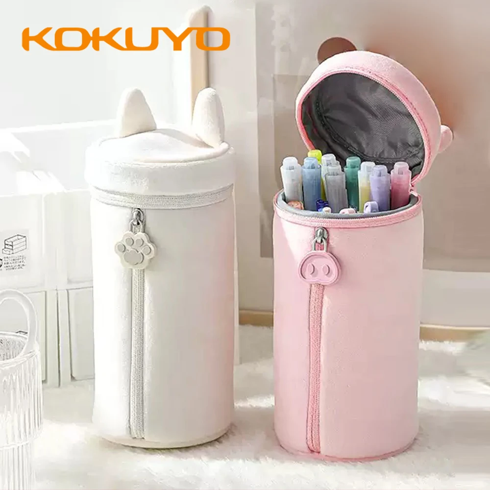 KOKUYO Cute Animal Ear Pen Case | Large Capacity Vertical Pencil Bag for Students Pencil Box School Supplies Cute Pencil Case