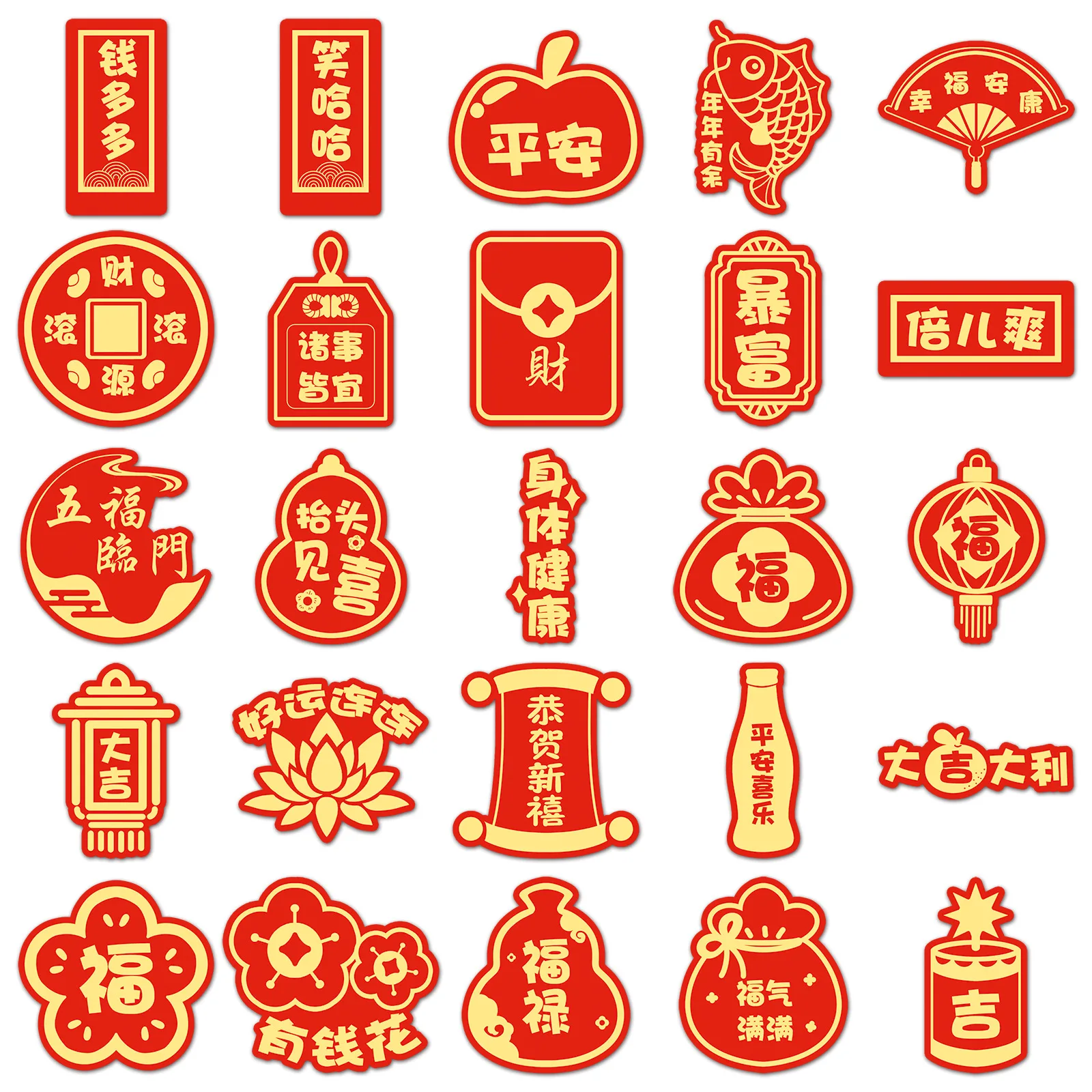 50 pçs palavras auspiciosas graffiti adesivos pintados à mão ano novo estilo chinês dos desenhos animados decalque notebook telefone guitarra skate