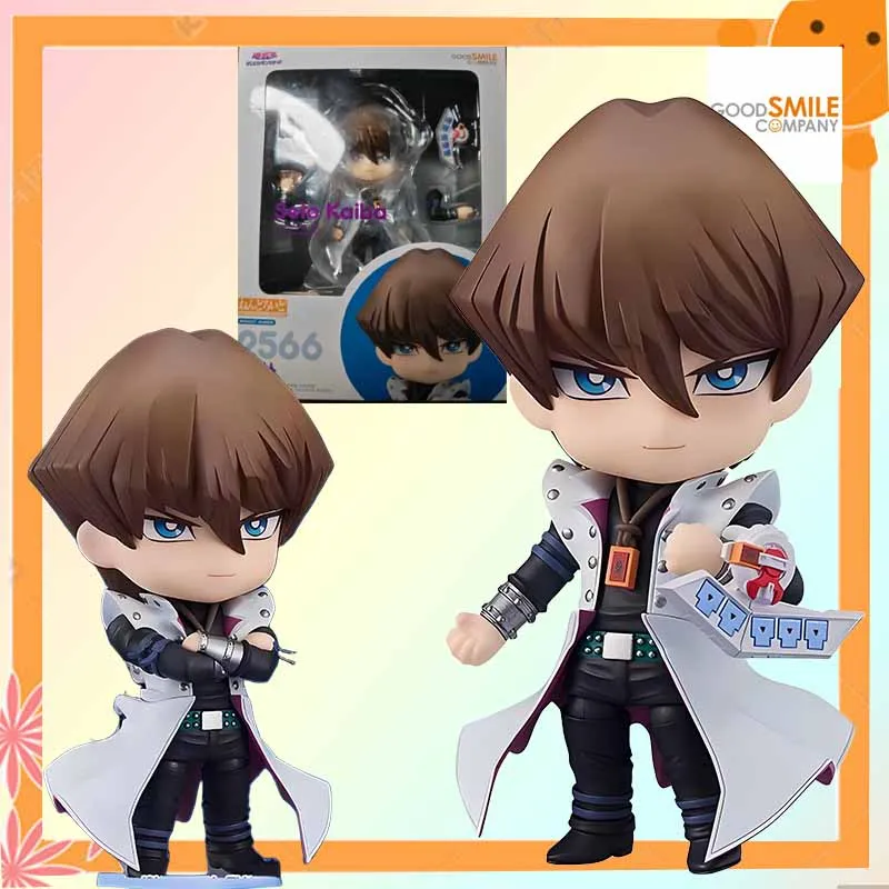 

GSC Original Nendoroid Anime Figure Yu-Gi-Oh! Duel Monsters SETO KAIBA Action Figure Toys For Boys /Girls /Kids Gift