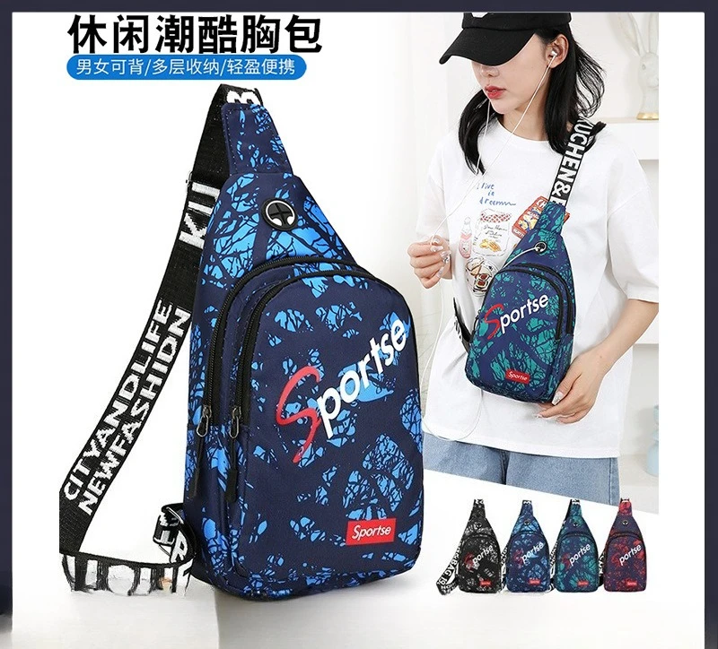 

Single-shoulder crossbody bags for couples, large-capacity outdoor casual chest bags, multi-functional travel small backpacks